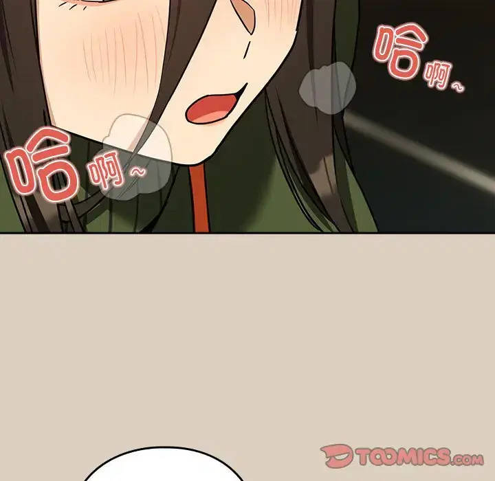 第33話