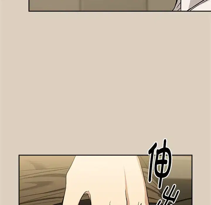 第34話