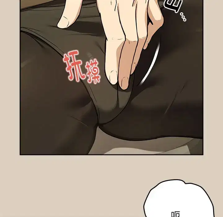 第34話