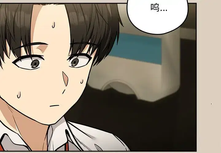 第35話