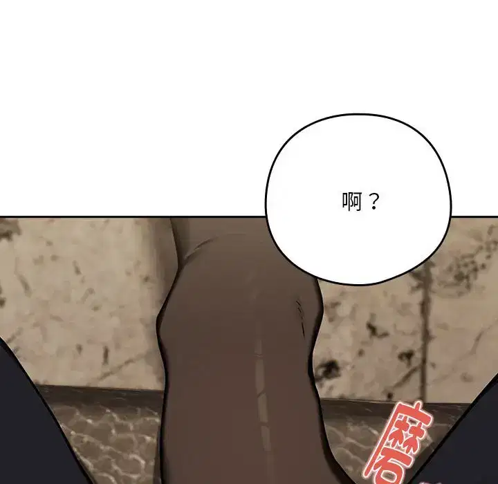 第36話