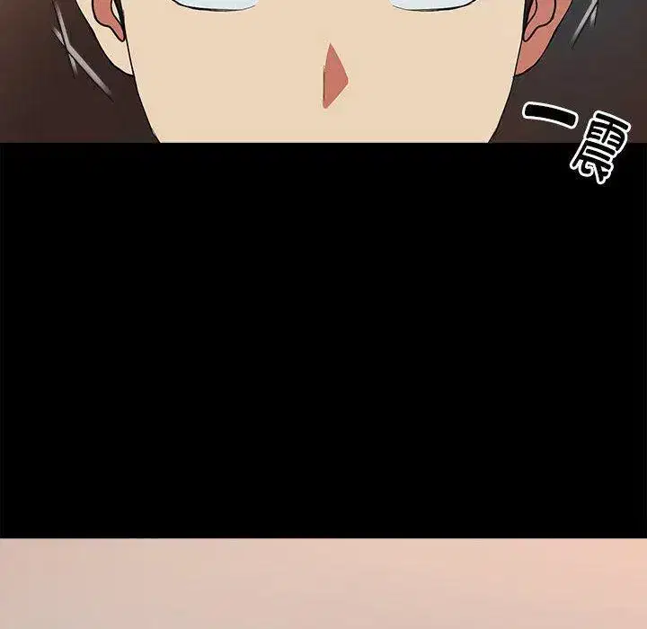 第37話