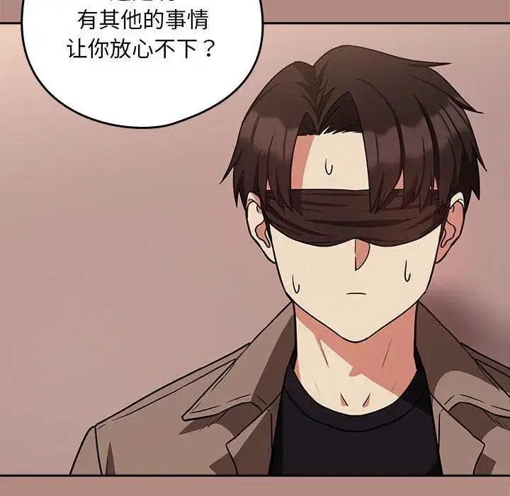 第39話