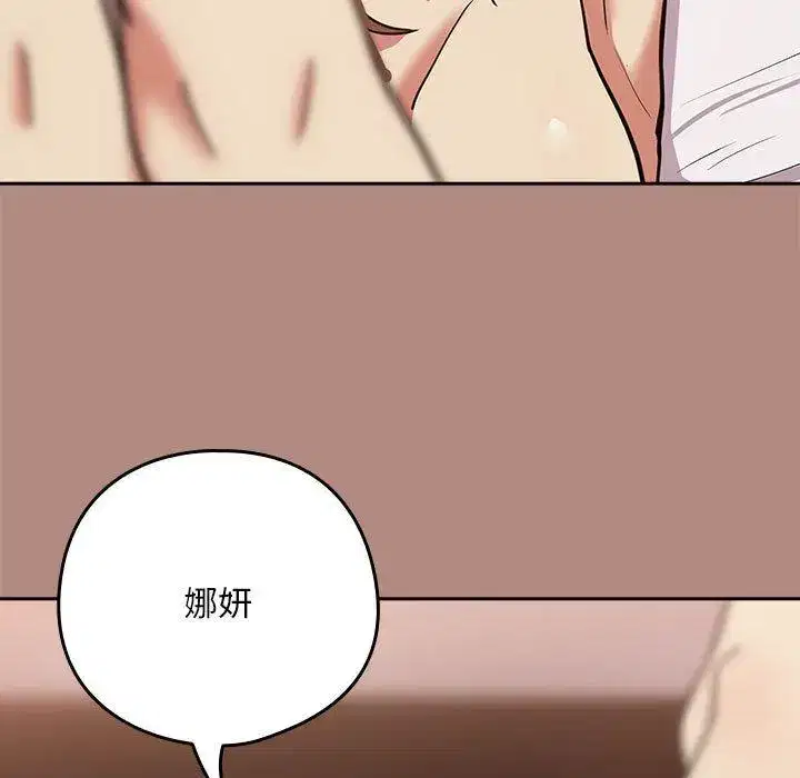 第40話