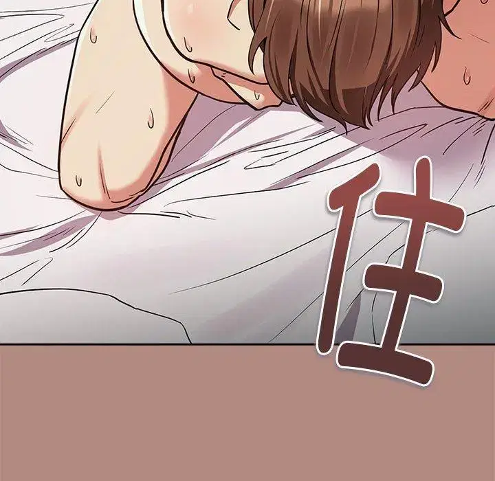 第41話