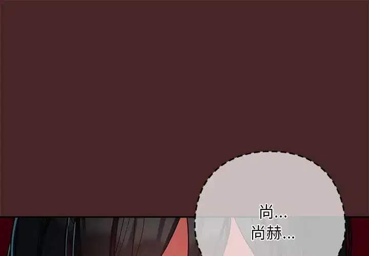 第43話