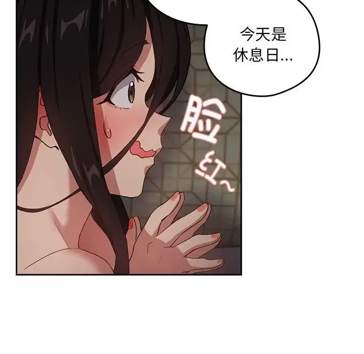 第47話