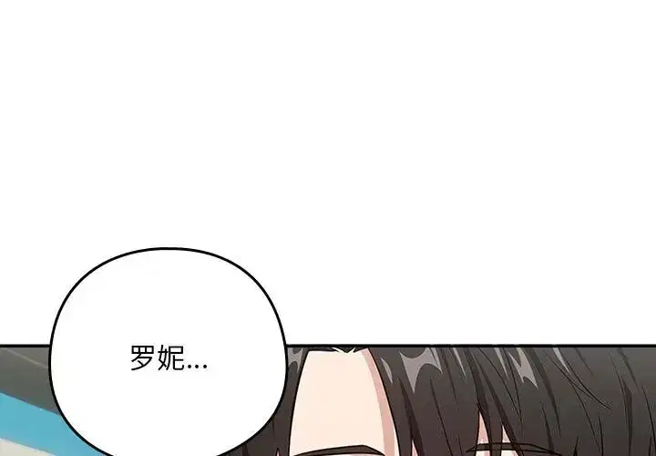 第48話