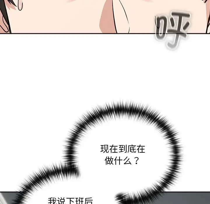 第48話