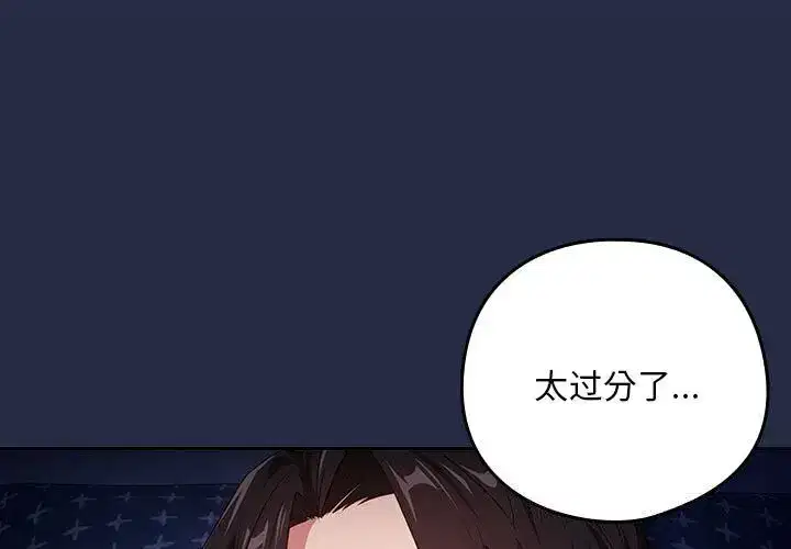 第50話