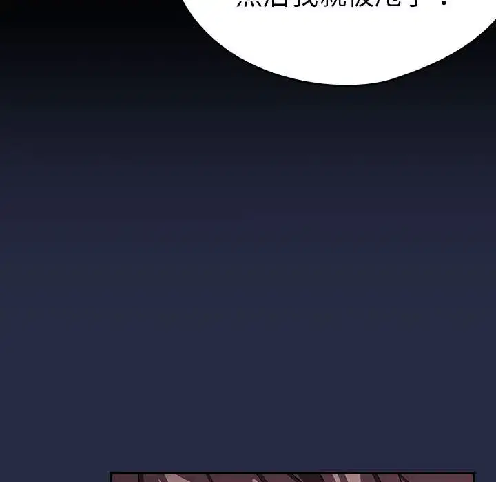 第50話