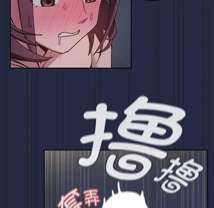 第51話