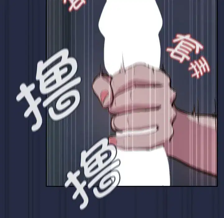 第51話
