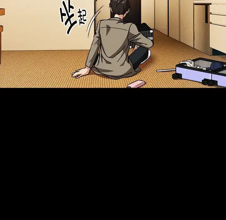 第54話
