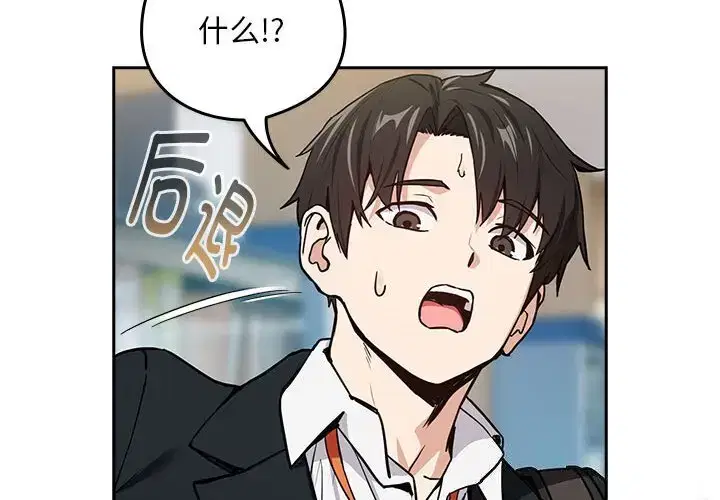 第56話