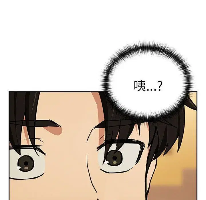 第57話