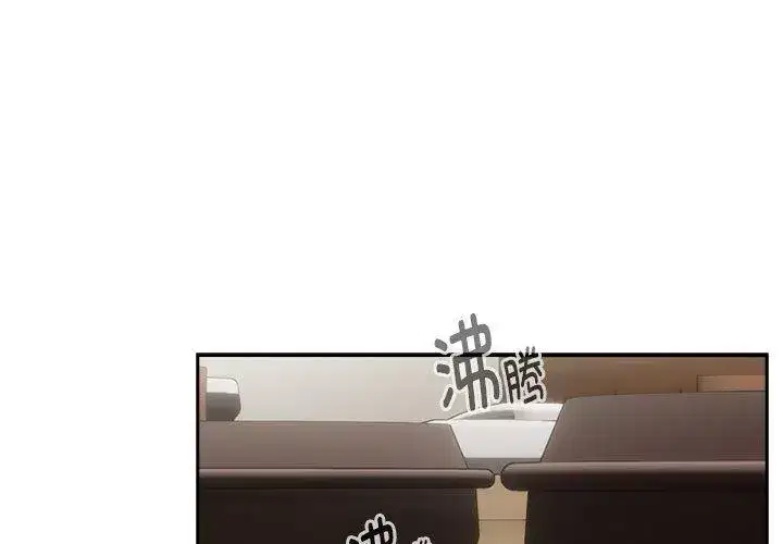第59話