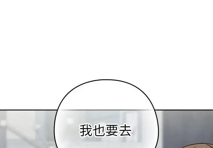 第60話