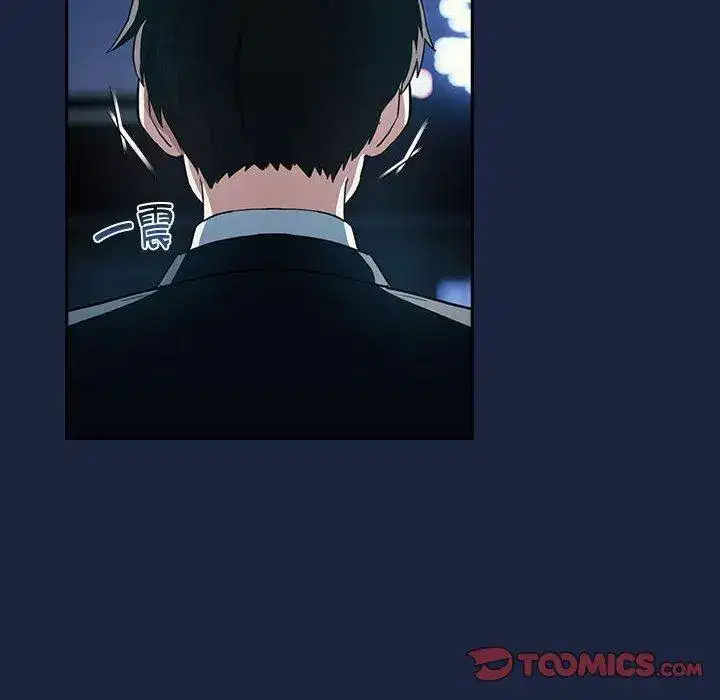 第61話