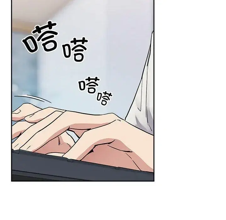 第64話