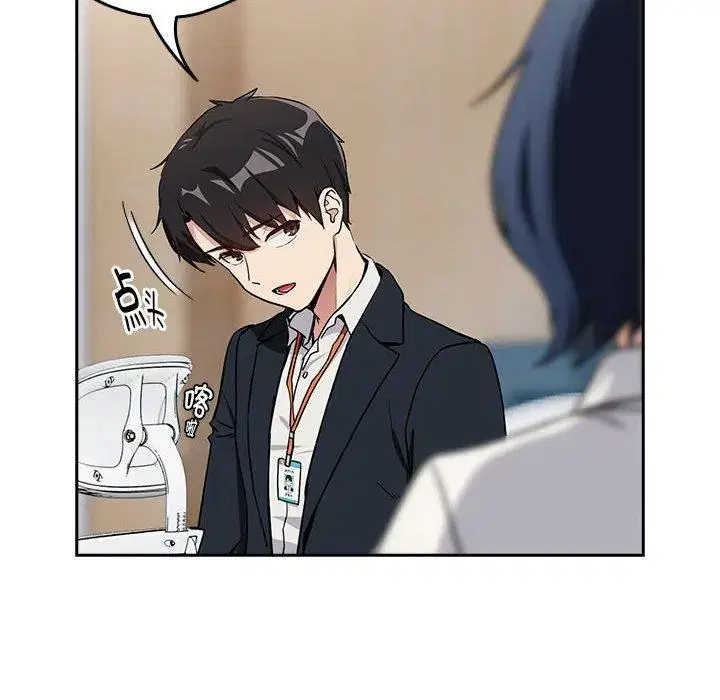第64話
