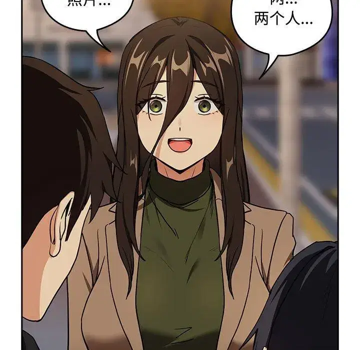 第65話