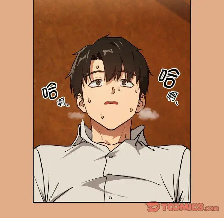 第66話