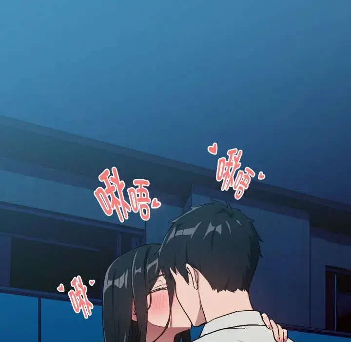 第68話