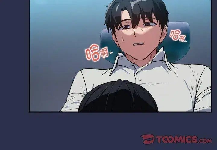 第69話