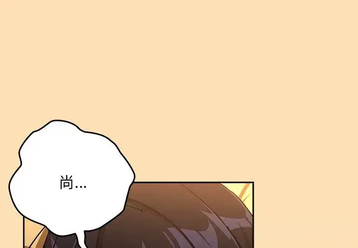 第76話