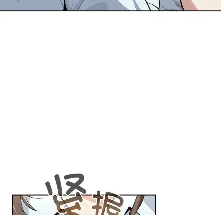 第79話