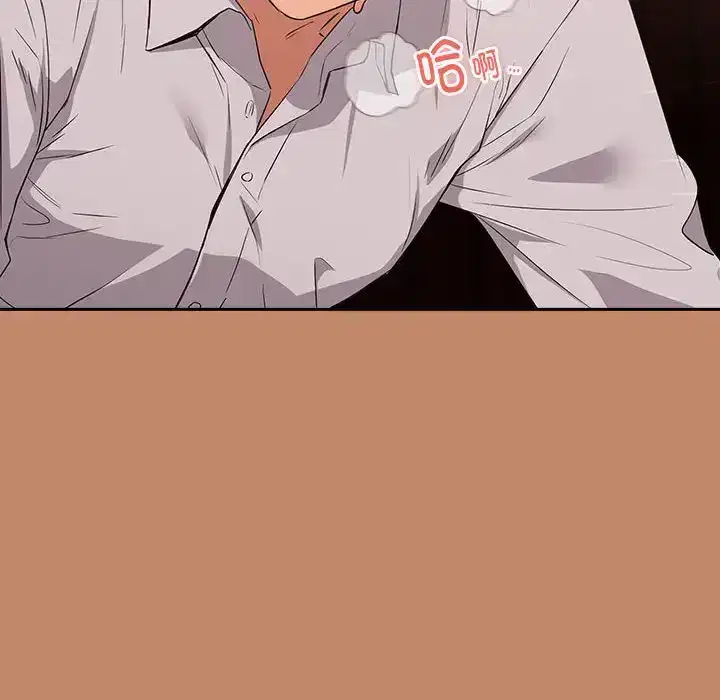 第23話
