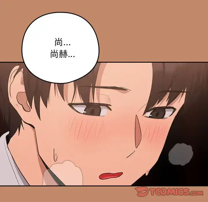 第23話