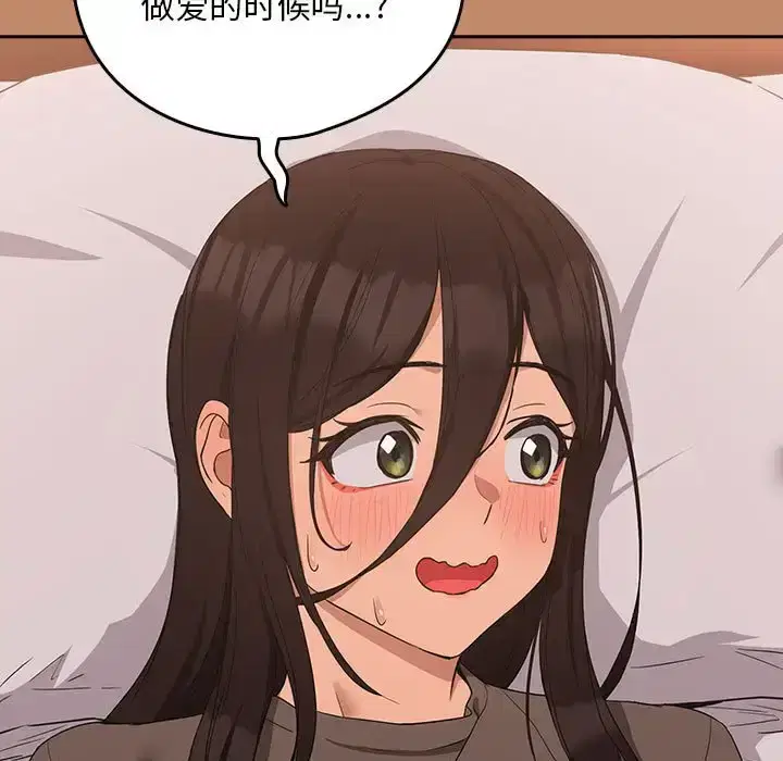 第23話
