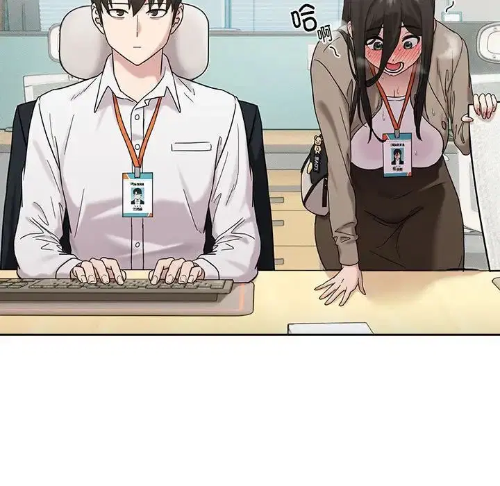 第82話