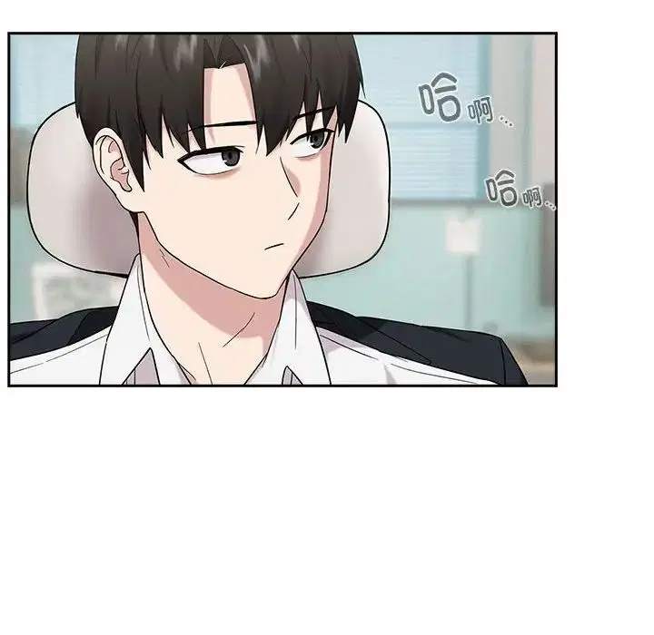 第82話