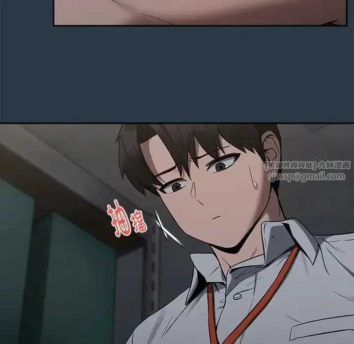 第83話