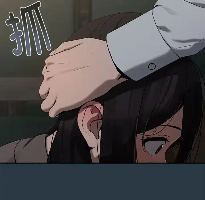 第83話