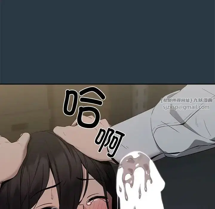 第83話