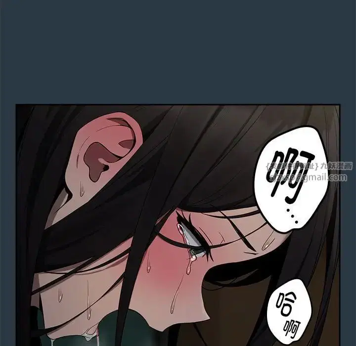 第83話