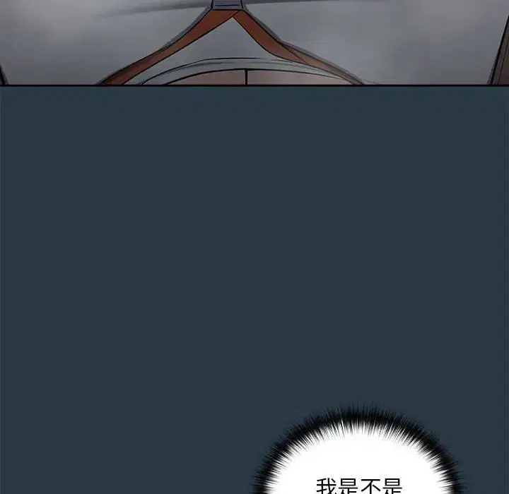 第83話