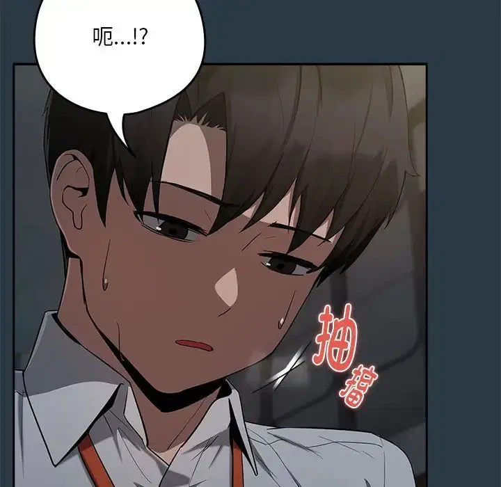 第83話