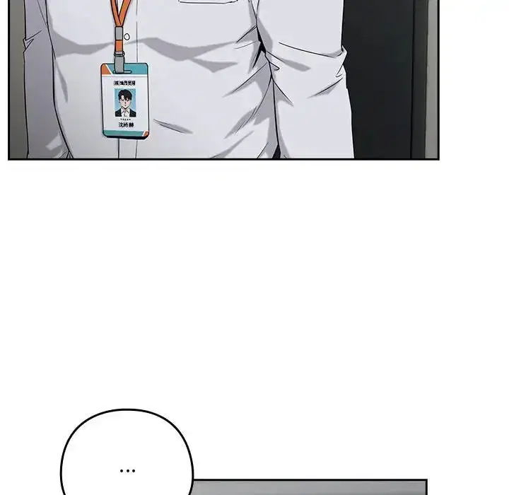 第84話