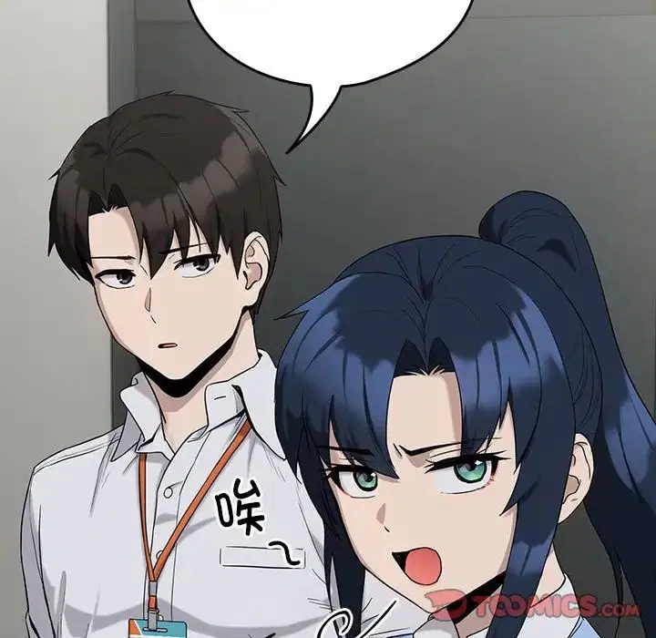 第84話