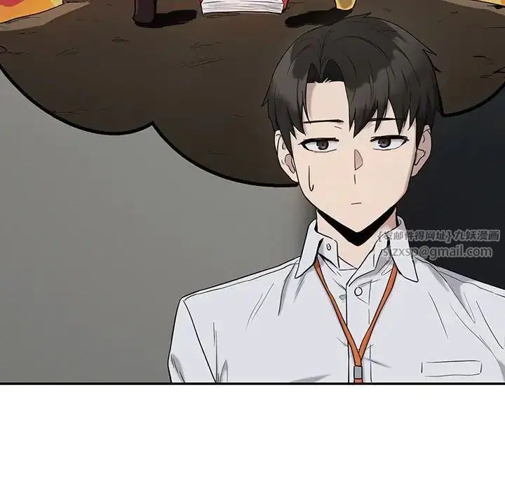 第84話