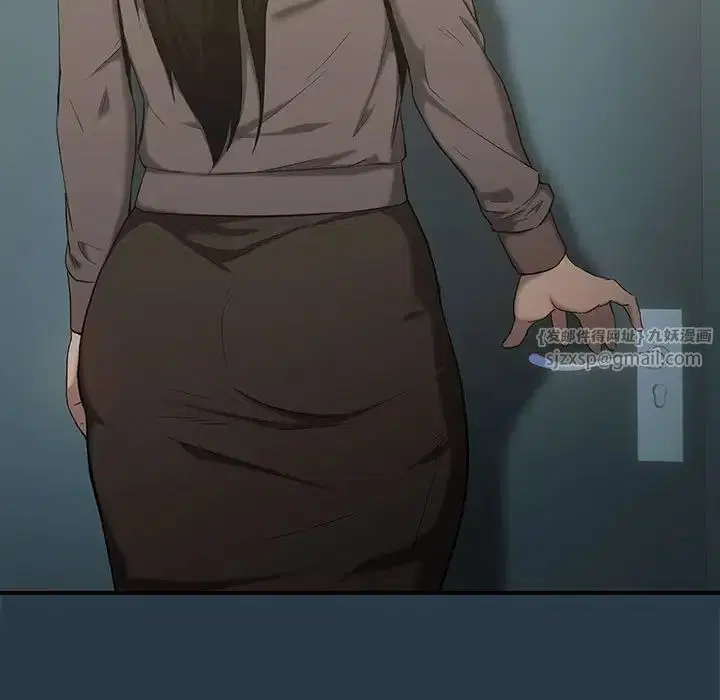 第84話