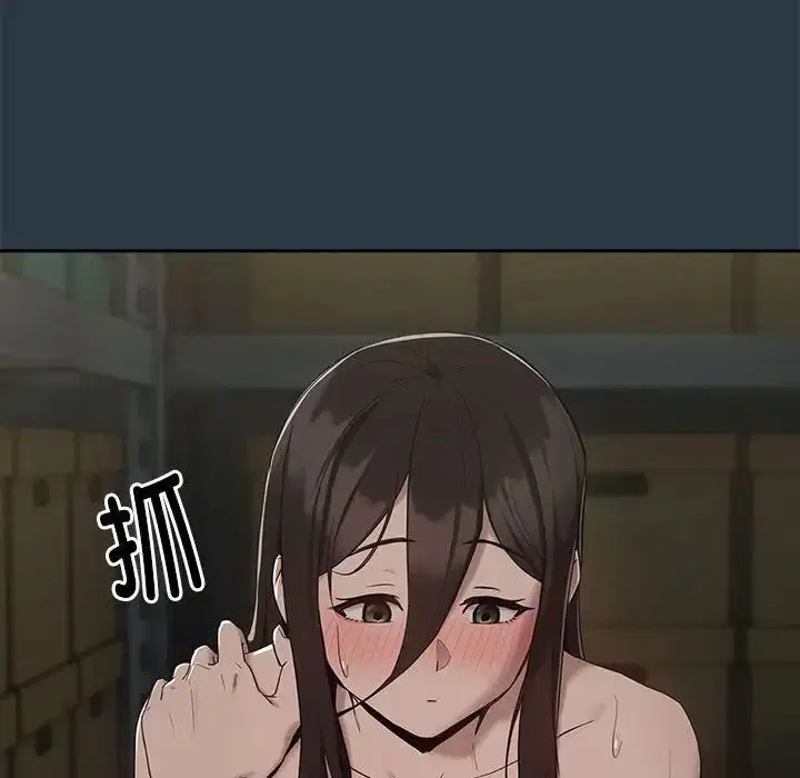第84話