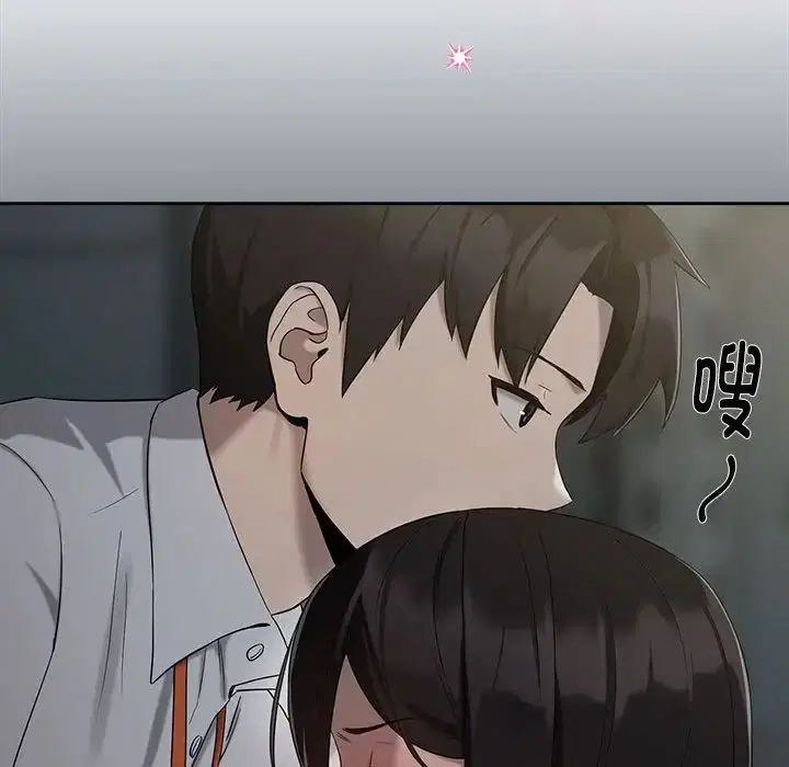 第84話