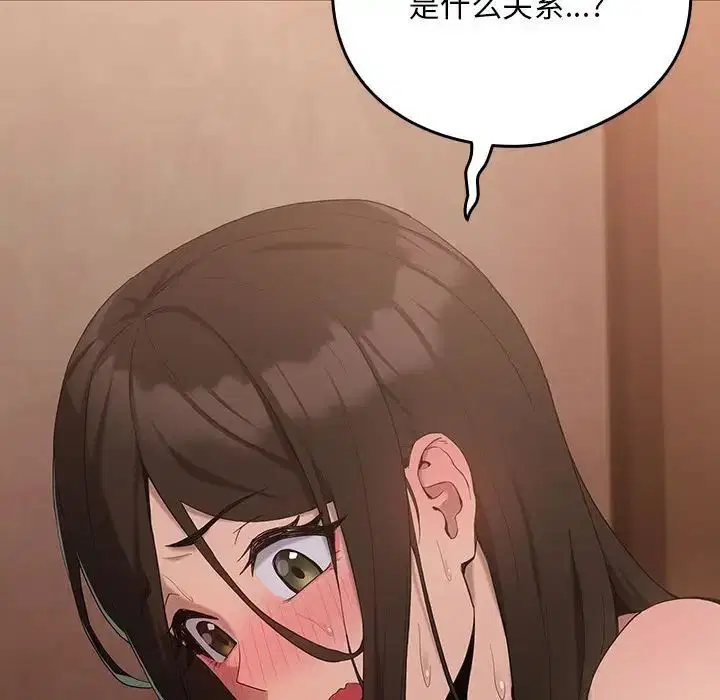 第85話