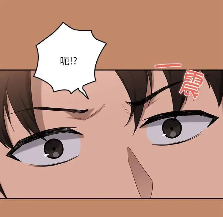 第85話
